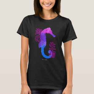 T-shirt Sea Horse Harajuku Vêtements de Rue Inspirés du Ja