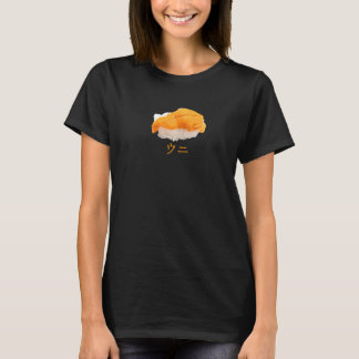 T-shirt Sea Urchin Sushi Nigiri Uni ニ)