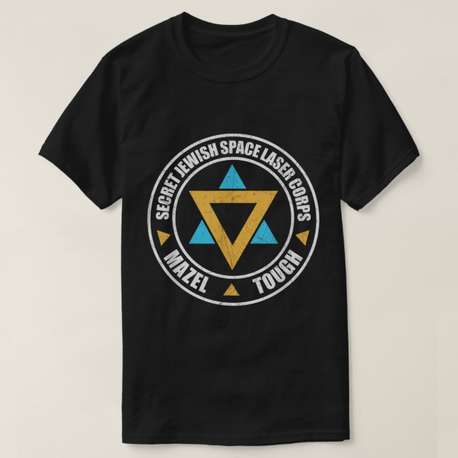 T-shirt Secret Corps laser de l'espace juif Mazel Tov Funn (Design devant)