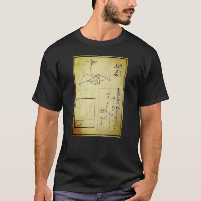 T-shirt Secret pour plier Mille Grues (Devant)