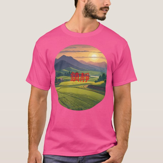 T-shirt Secteur du riz Chine actif (Devant)