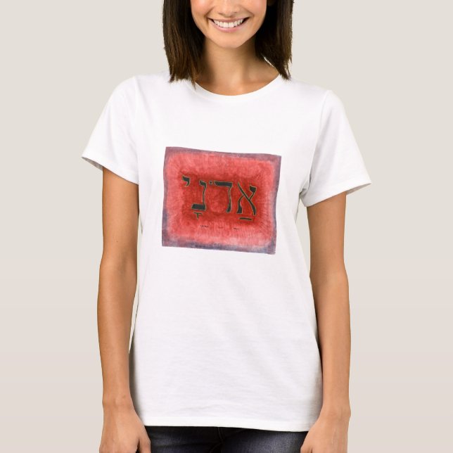T-shirt Seigneur d'Adonai d'HÉBREU (Devant)