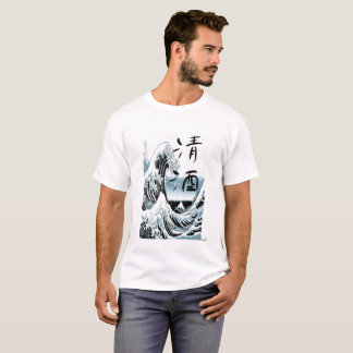 T-shirt Seishu- Japanese Kanji and Hokusai Katsushika.No.4