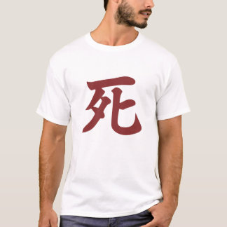 T-shirt Sekiro Shadow Die Twice Gamer Shirt
