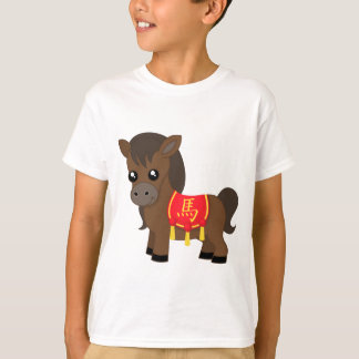 T-shirt Selle de port de cheval