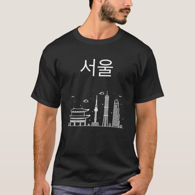 T-shirt Séoul Corée du Nord à Hangul (Devant)