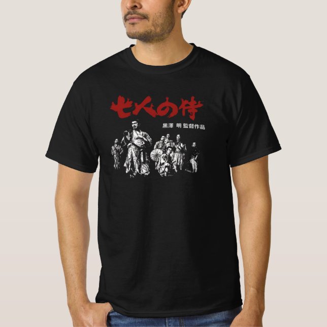T-shirt Sept Samouraï (Devant)