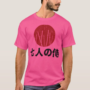 T-shirt Sept samouraïs