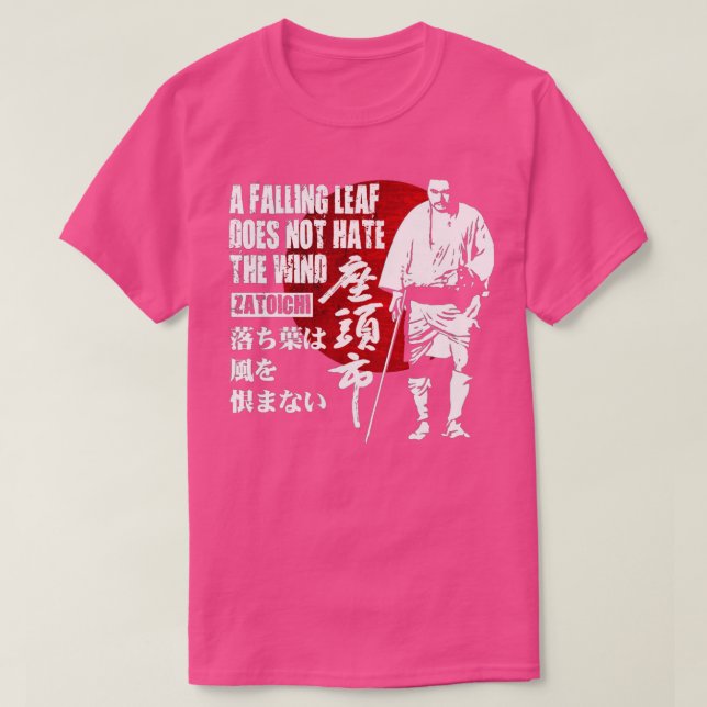 T-SHIRT SEPT SAMURAI 2 (Design devant)