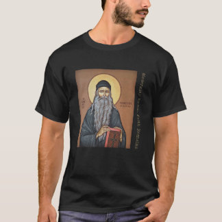 T-shirt Seraphim Rose Orthodox Christian