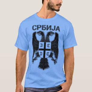 T-shirt Serbe Aigle Srbija 13