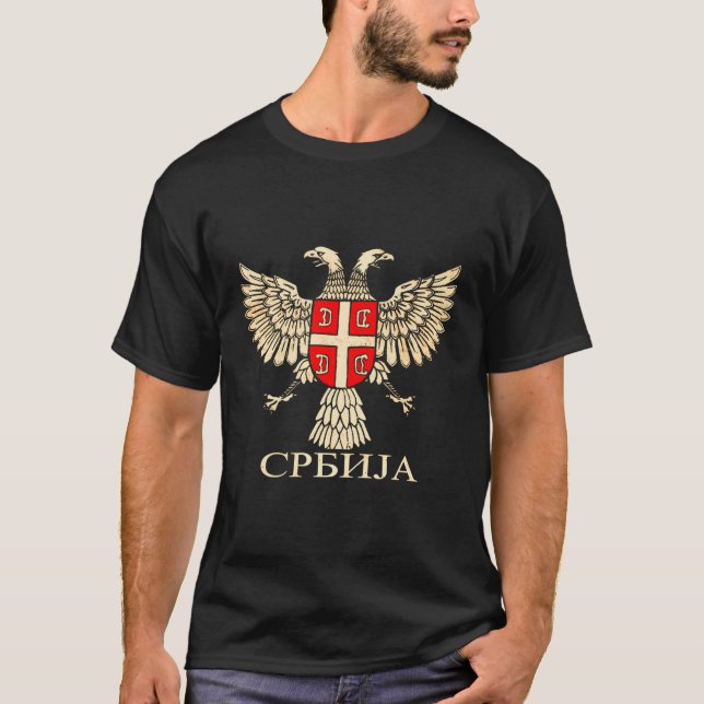 T-shirt Serbe Srbija Serbe Eagle Drapeau Serbe Cccc Cyrill (Devant)