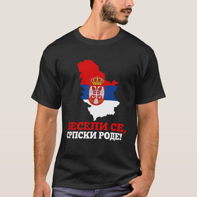 T-shirt Serbian Flag Serbia Orthodox Srbija Balkan Srbin (Devant)