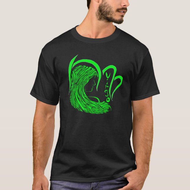 T-shirt Série 1 vert de Vierge (Devant)