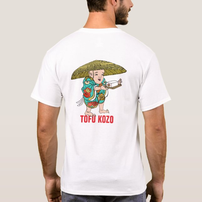 T-shirt Série Yokai : Tofu Kozo (Dos)