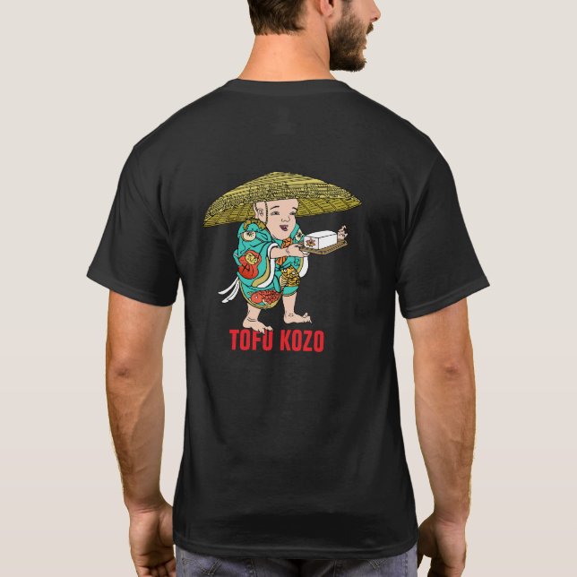 T-shirt Série Yokai : Tofu Kozo (Dos)
