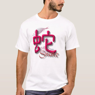 T-shirt Serpent