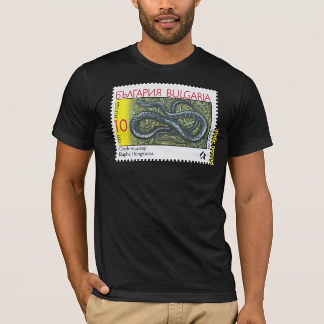 T-shirt Serpent Aesculapian (Elaphe l.longis… (Devant)