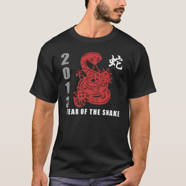 T-shirt Serpent chinois 2013 de zodiaque (Devant)
