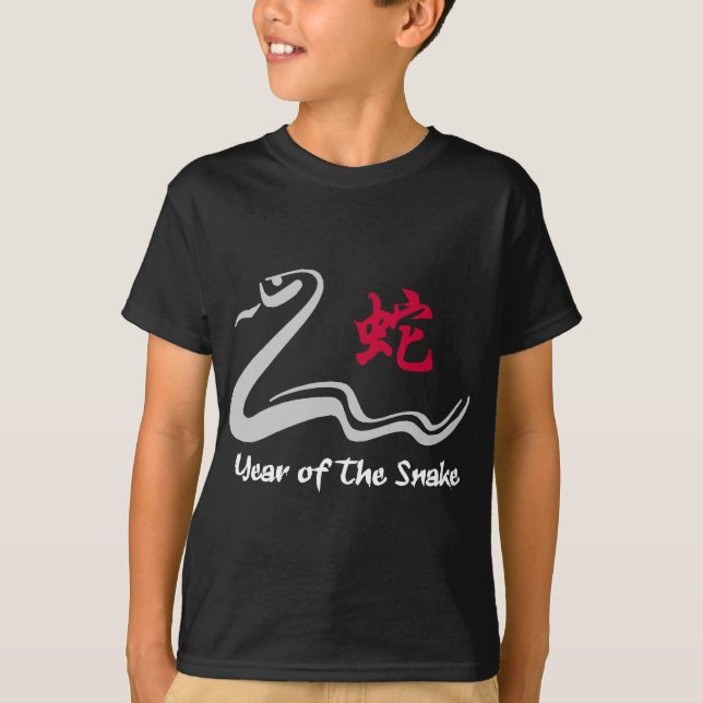 T-shirt Serpent chinois de zodiaque (Devant)