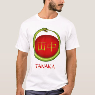 T-shirt Serpent de monogramme de Tanaka