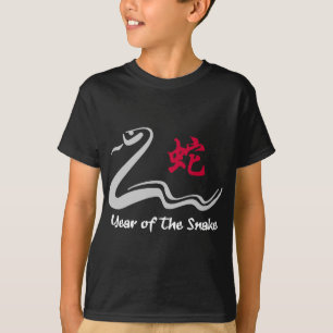 T-shirt Serpent du Zodiaque chinois
