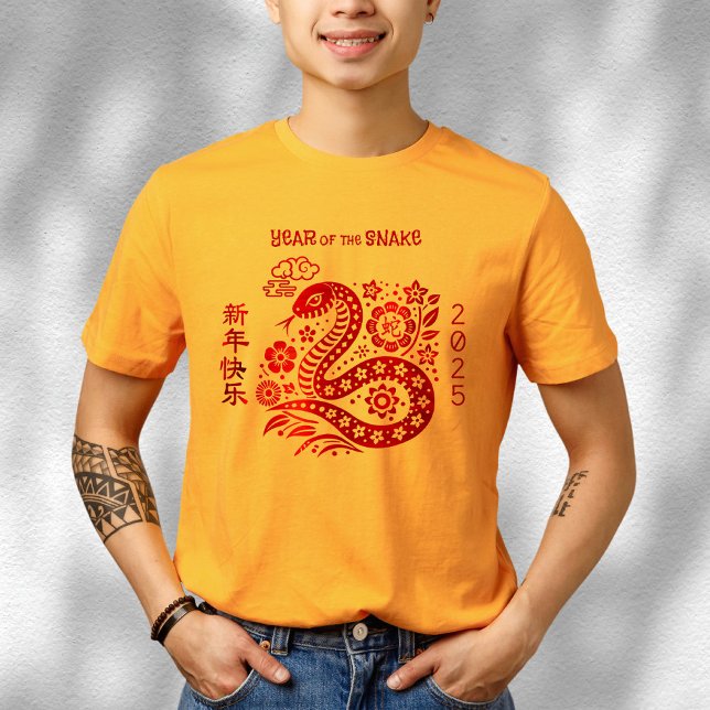 T-shirt Serpent rouge huile chinois Lunaire Nouvel An 2025 (Créateur téléchargé)