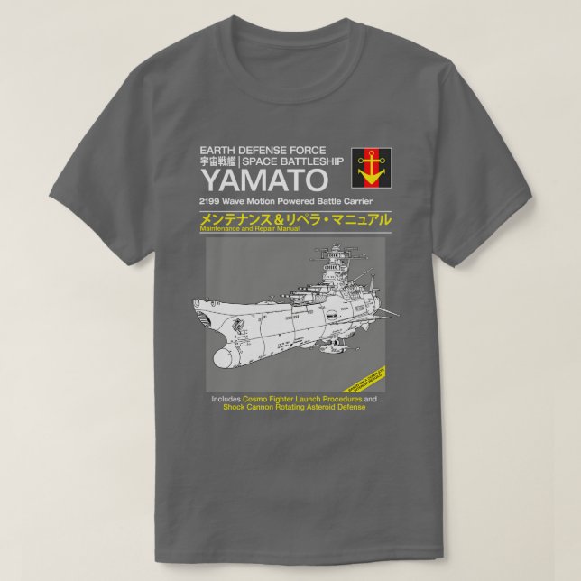 T-shirt Service et réparation Yamato (Design devant)