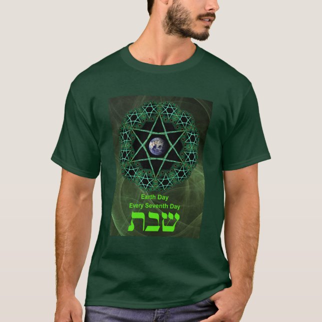 T-shirt Shabbat - Jour des terres (Devant)