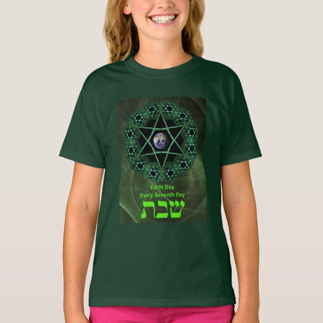 T-shirt Shabbat - Jour des terres (Devant)