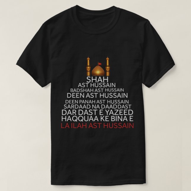 T-shirt Shah ast hussain (Design devant)