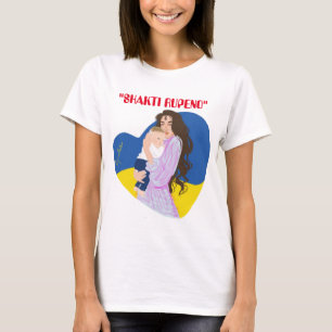 T-shirt Shakti (Le Pouvoir)