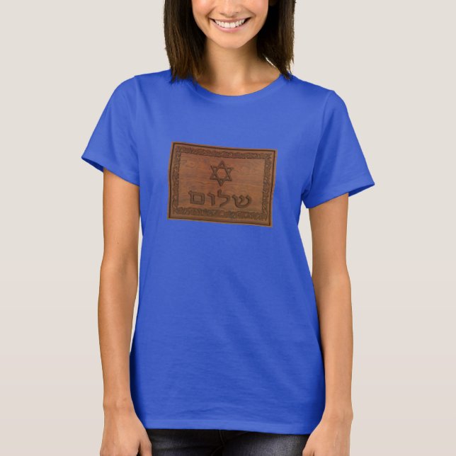 T-shirt Shalom en bois sculpté (Devant)