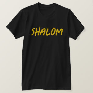 T-shirt Shalom en Hébreu gras déçu