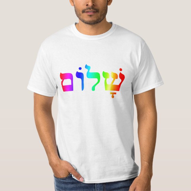 T-shirt Shalom Value (Devant)
