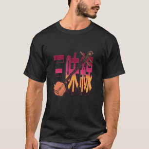 T-shirt Shamisen Instrument de musique japonais Japon Chin