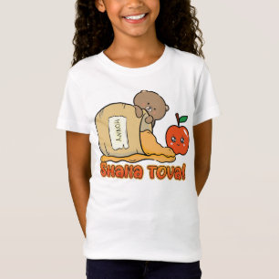 T-Shirt Shana tova Rosh Hashanah tee pour filles, enfants