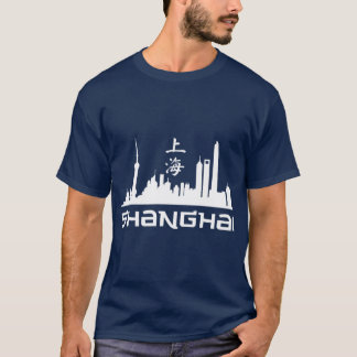 T-shirt Shanghai China Chinese Writing Skyline Cityscape v