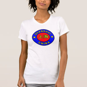 T-shirt Shanghai Chine