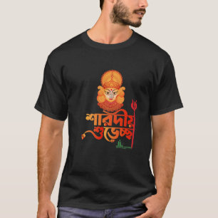 T-shirt Sharodia Durga puja 2022
