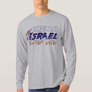 T-shirt Shema Israël