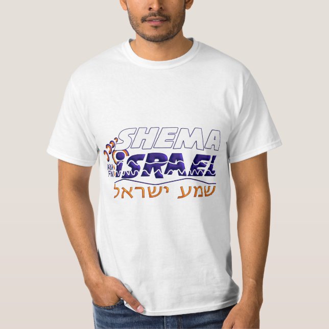 T-shirt Shema Israël (Devant)