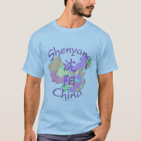 Shenyang Chine