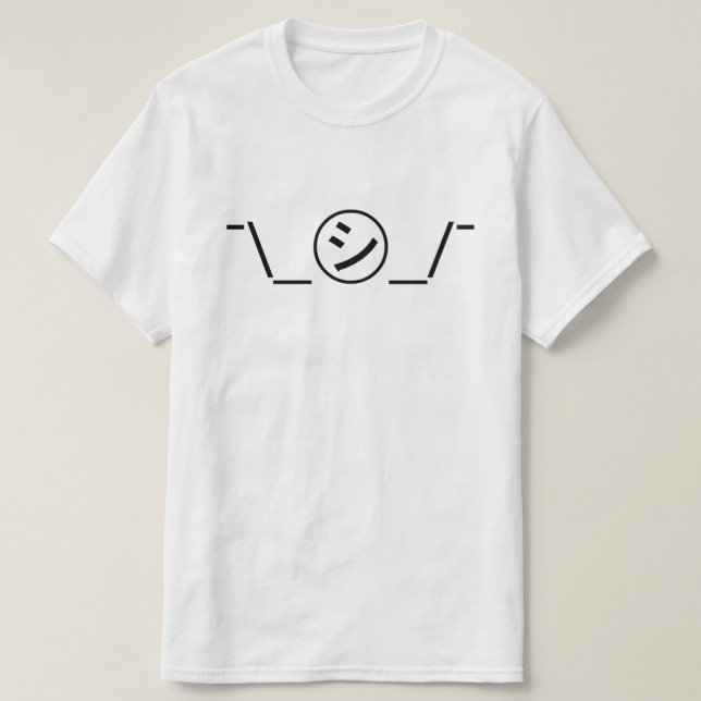 T-shirt Shi Kana Shrug Emoticon -\_ ㋛_/+Japonais Kaomoji (Design devant)