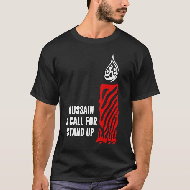 T-shirt Shia Muharram Imam Hussain Ashura Karbala 2 (Devant)