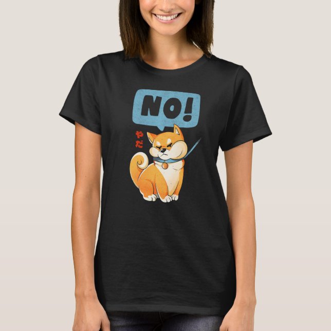 T-shirt Shiba Inu NO Shiba Mème mignonne Chien propriétair (Devant)