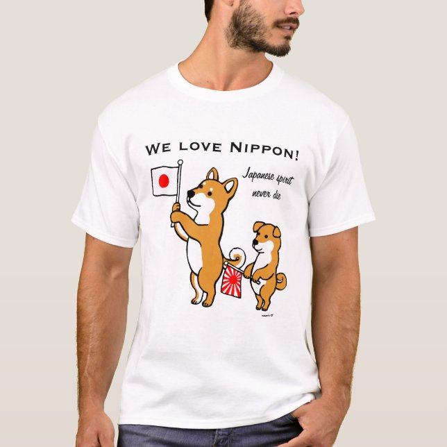 T-shirt Shiba Inus et drapeaux japonais (Devant)