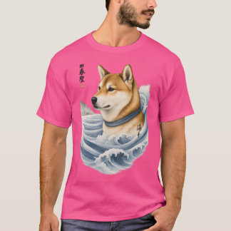 T-shirt Shiba of the Sea Ukiyoe Spirit funny