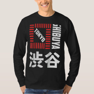 T-shirt Shibuya Tokyo Japon Souvenir Japonais Kanji Shibuy