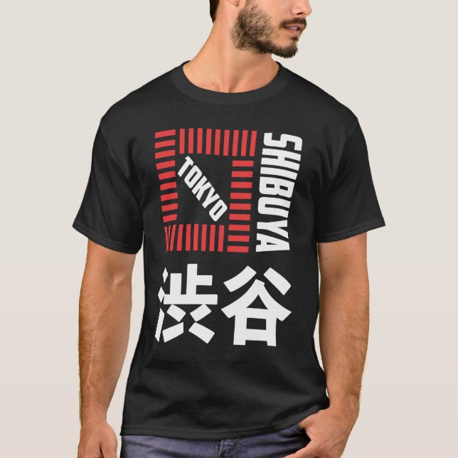 T-shirt Shibuya Tokyo Japon Souvenir Japonais Kanji Shibuy (Devant)